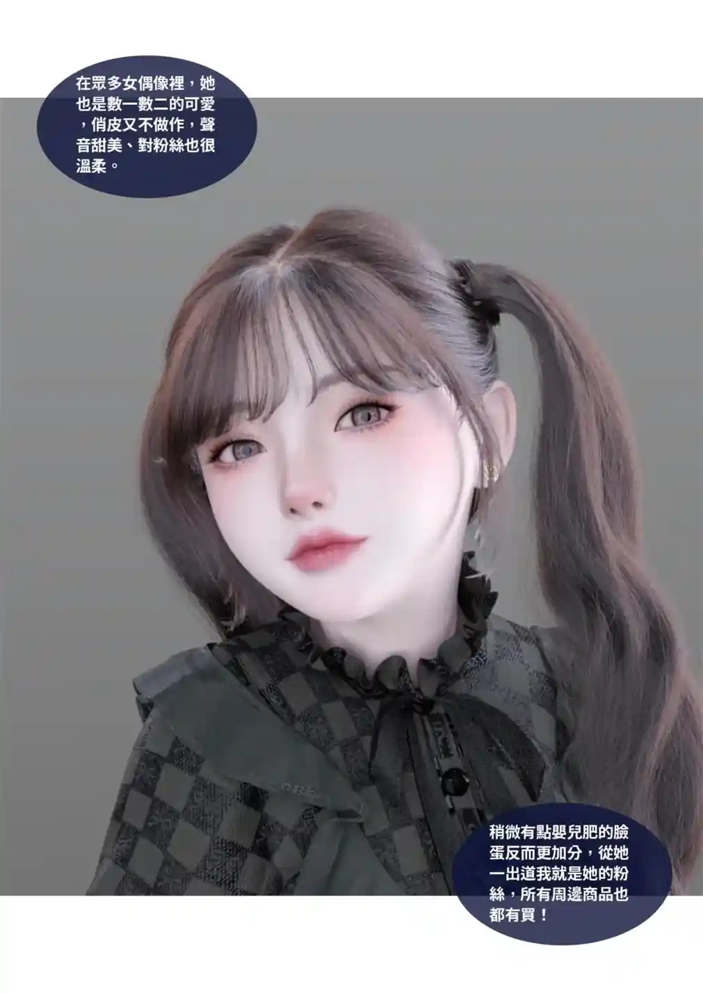 [3D全彩] 性转笔记本01-08 [330MB]-趣味社