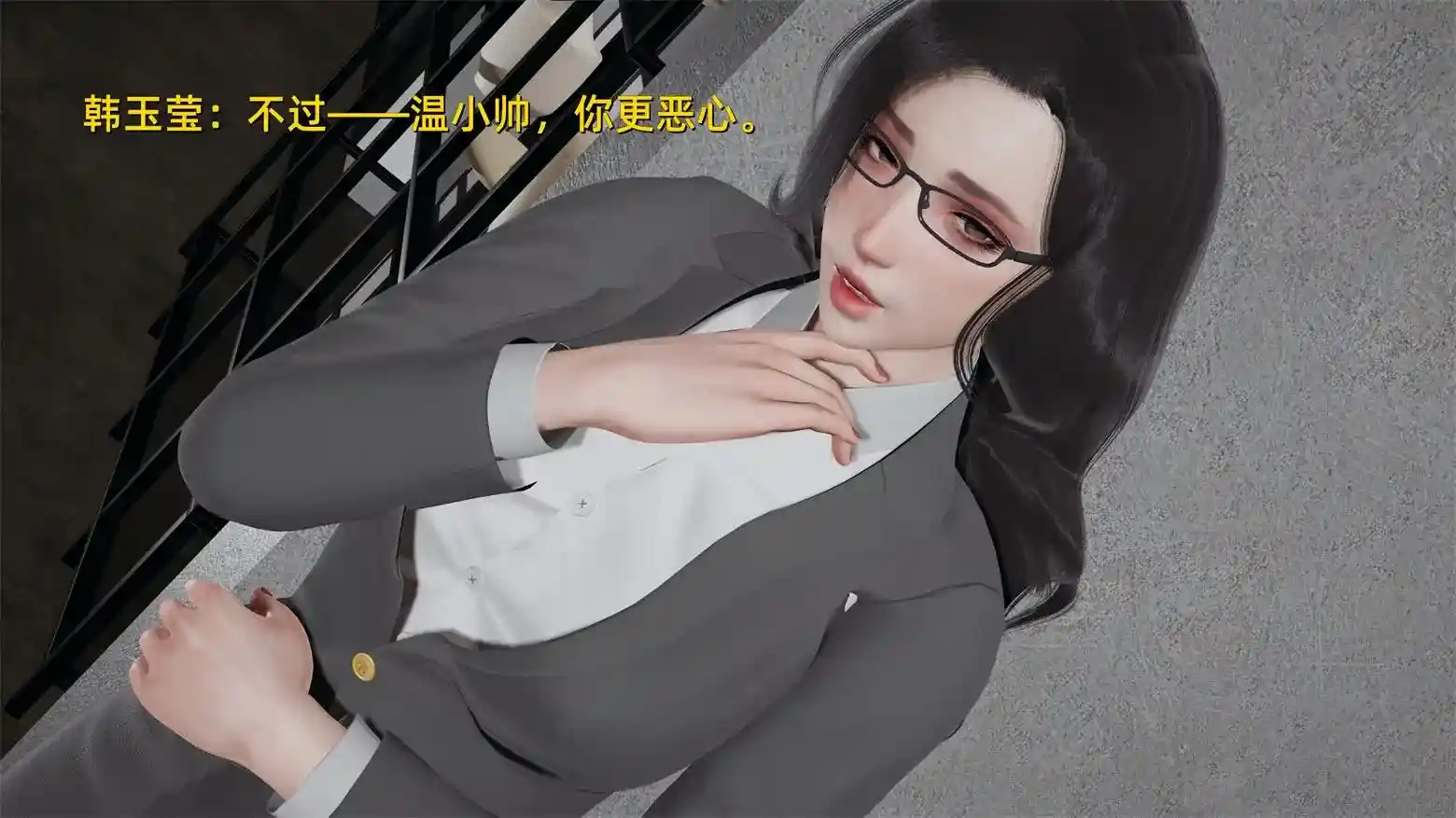 [3D全彩] 我征服了全城的美女01-02话 [242MB]-趣味社