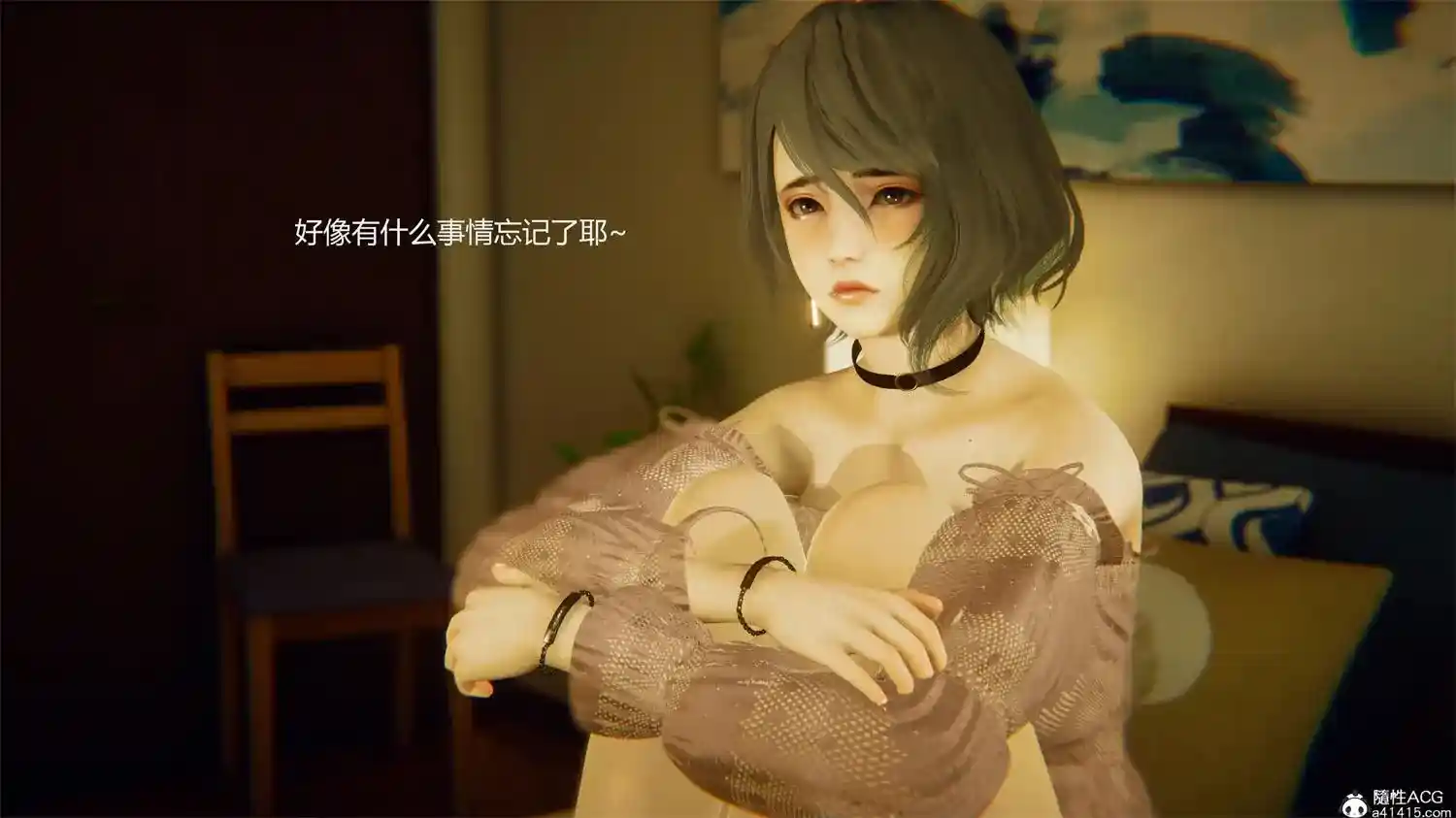 [3D全彩] 姐妹花的末路[贱尸] [331MB]-趣味社
