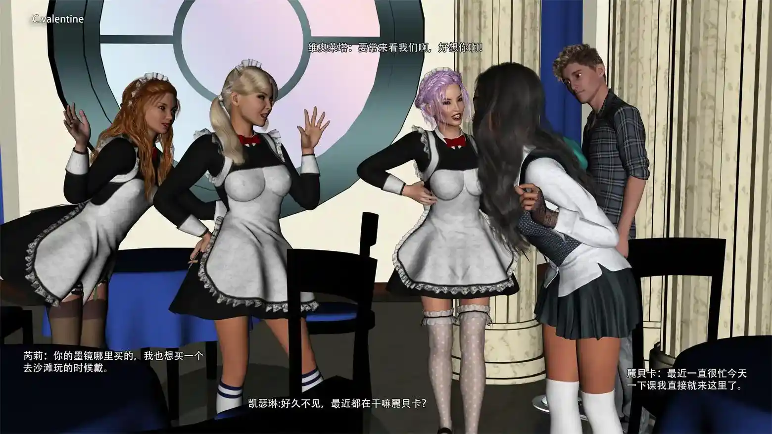 [3D全彩] 用催眠术改造母亲01-07 [410P-215MB]-趣味社