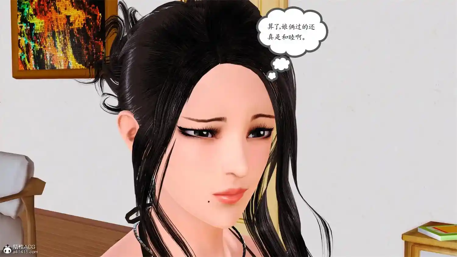 [3D全彩] 爱欲银色 [213MB]-趣味社