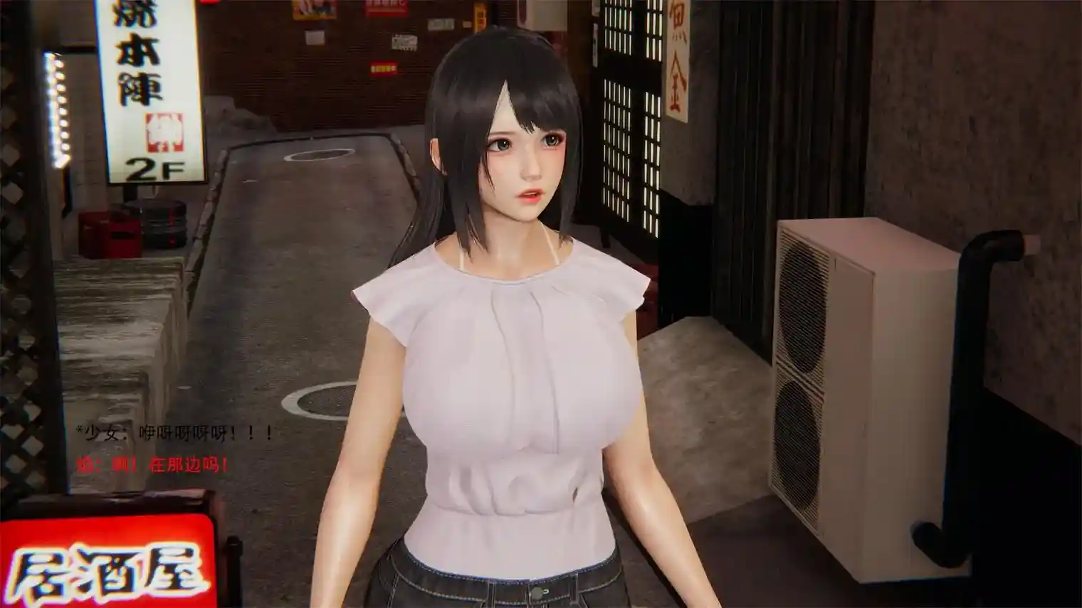 [3D全彩] 魔法少女焰和七濑+其他 [304P-110MB]-趣味社