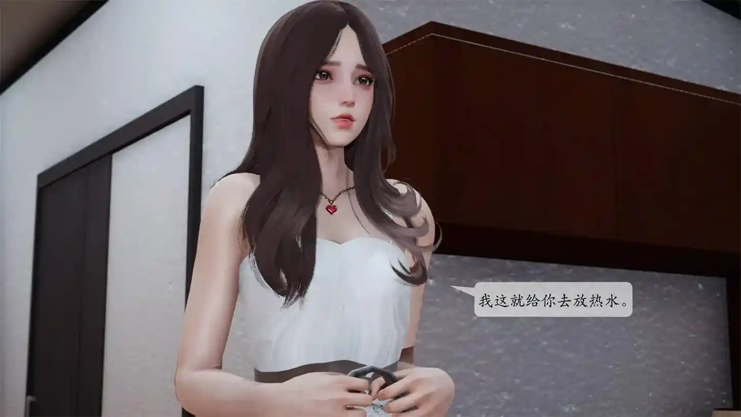 [3D全彩] 妈妈被他人寝取1-11话 [604MB]-趣味社