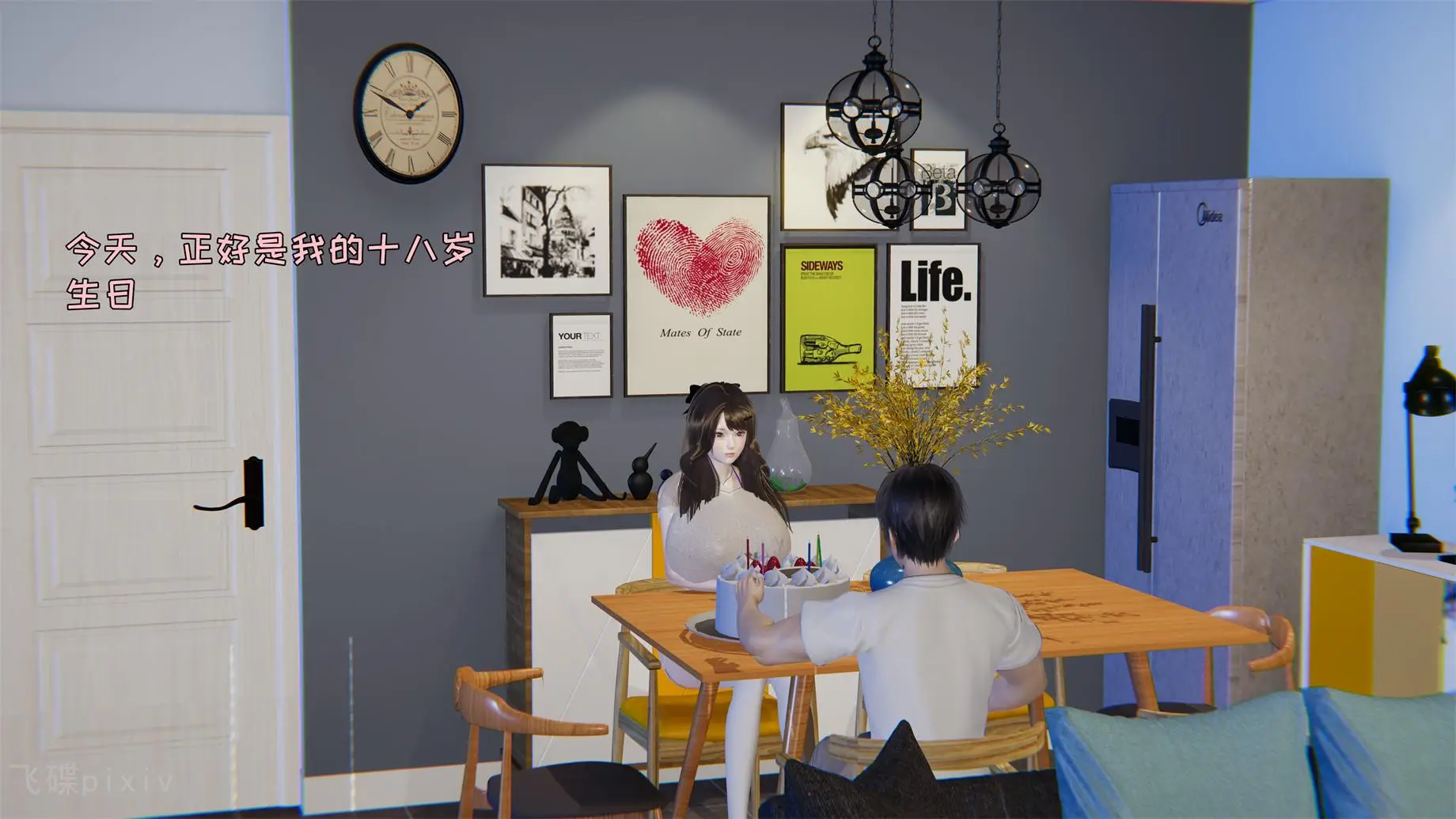 [3D全彩] 我的妈妈苏雅薇01-02+做瑜伽的妈妈v2 [656P-333MB]-趣味社