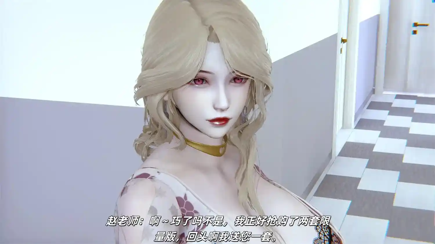 [3D全彩] 我真没想开后宫01-02+考试发癫幻想 [147MB]-趣味社
