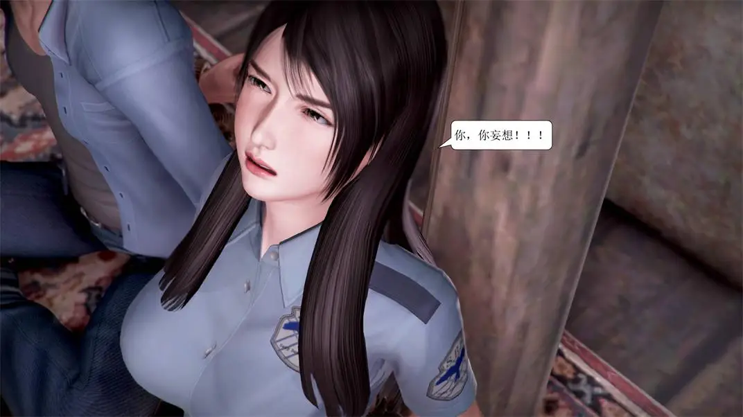 [3D全彩] 山林绿母01-02 [228MB]-趣味社
