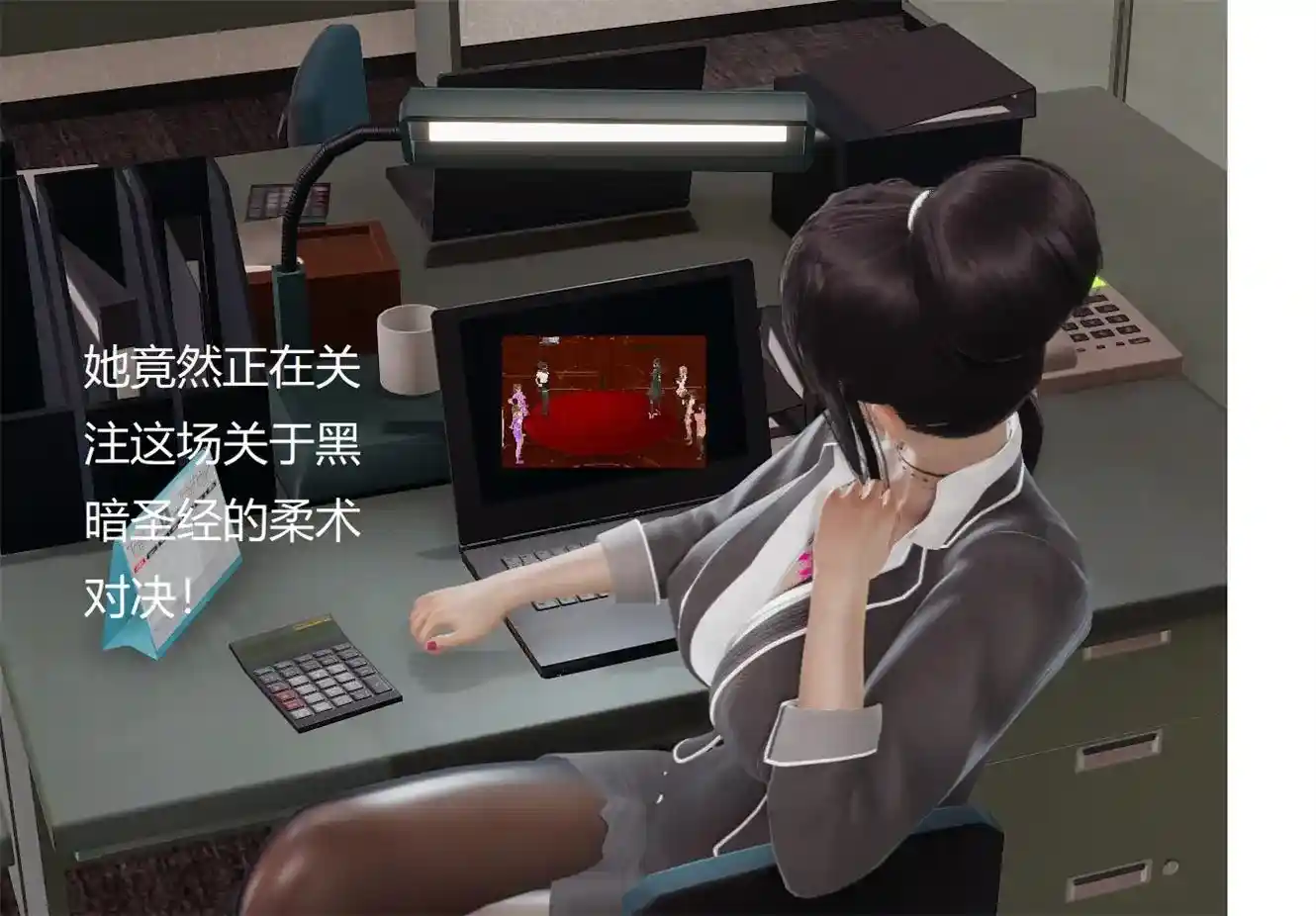 [3D全彩] 新黑暗圣经01-06+银柔母女01-02 [129MB]-趣味社