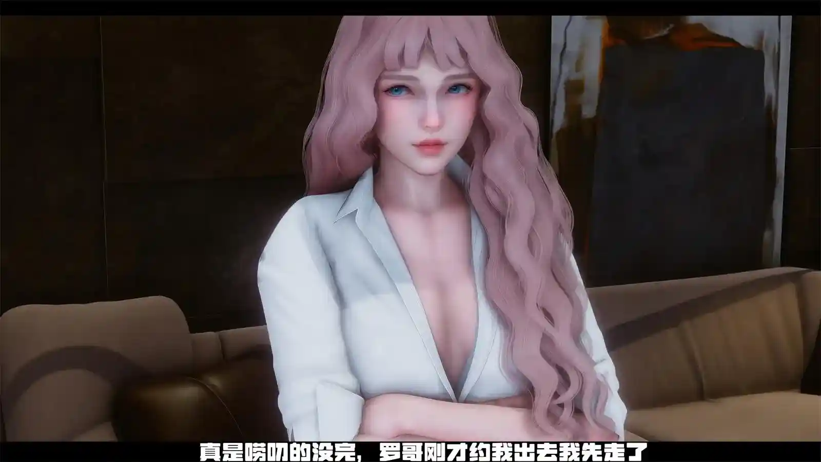 [3D全彩] 潜规则下的惨剧+自知之明 [214.5MB]-趣味社