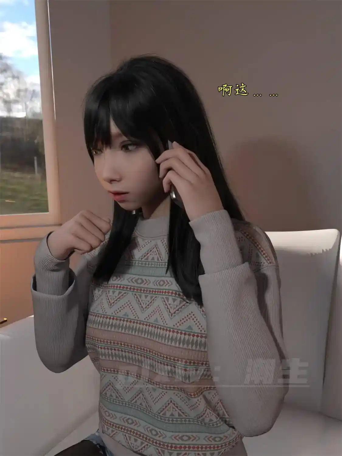 [3D全彩] 爸爸的朋友们01-04+意外获得皮刀之后01-02+写真 [203MB]-趣味社