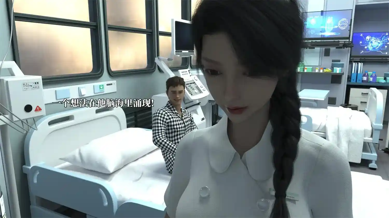 [3D全彩] 她的身体，他的欲望+番外+兽欲逆伦之白人熟母 [314.6MB]-趣味社