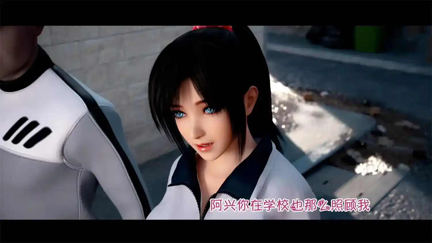 [3D全彩] 垃圾袋里的风[532MB]-趣味社