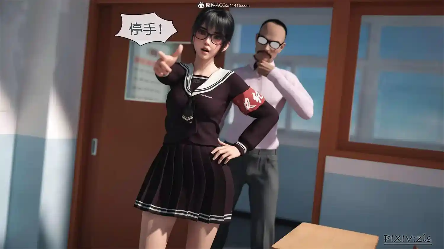 [3D全彩] 皮针01-8.2 [503.5MB]-趣味社