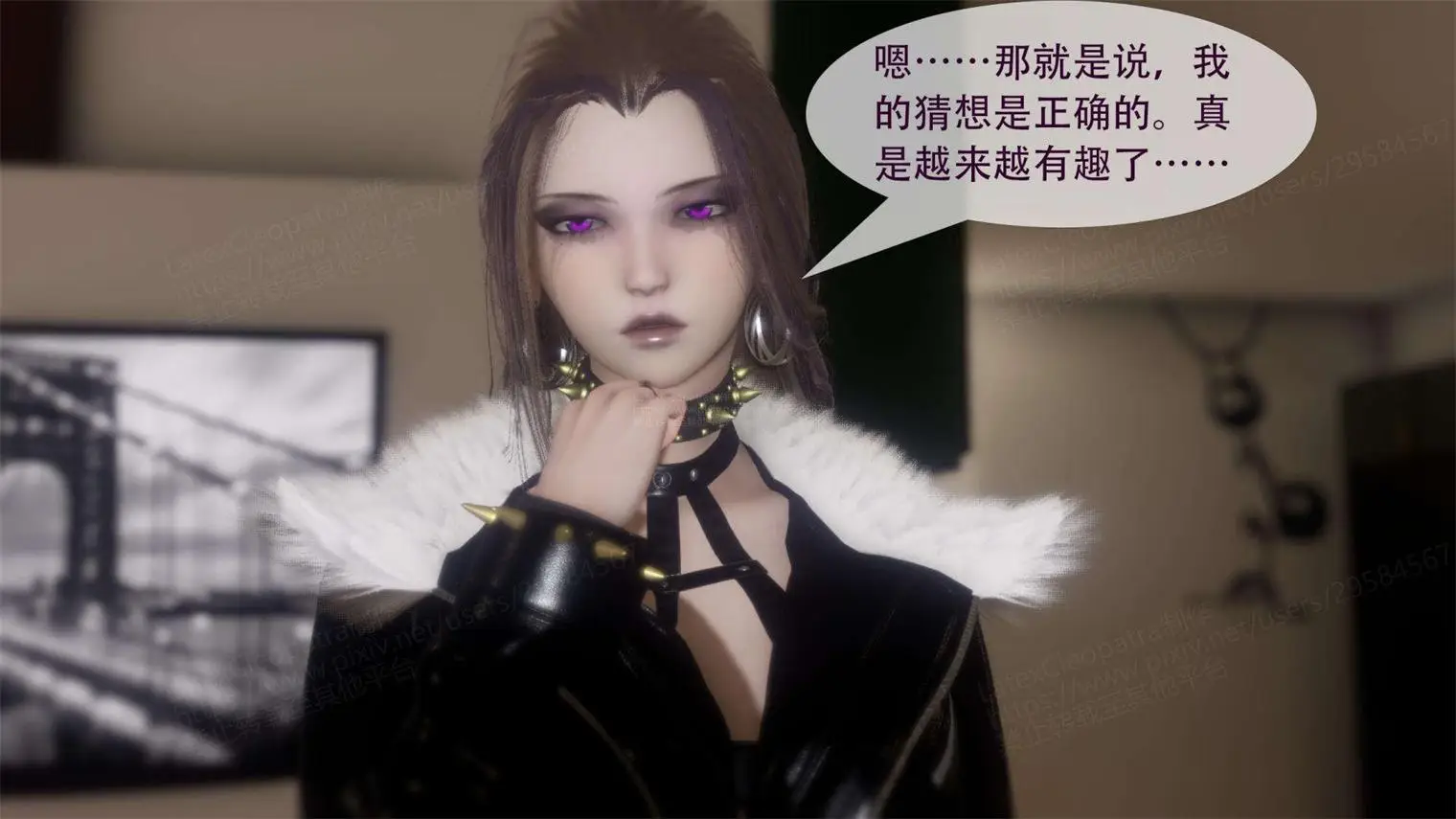 [3D全彩] 寄生纪元01-19 [3785P-503MB]-趣味社