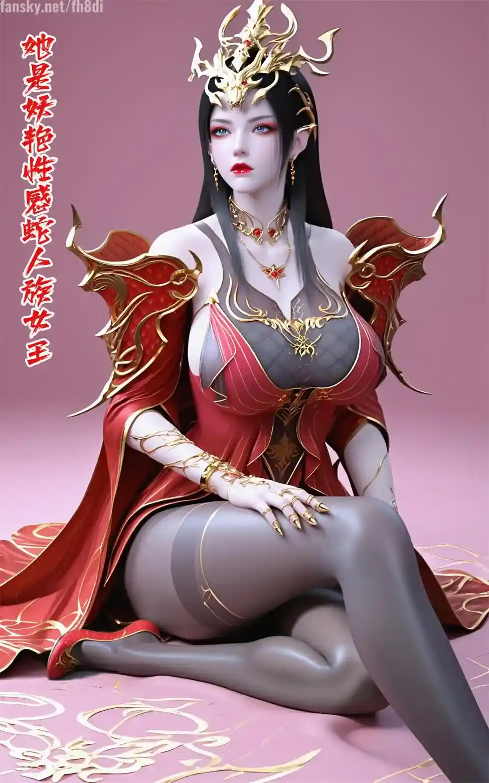 [3D全彩] 斗破苍穹打工篇01-04 [566P-426MB]-趣味社