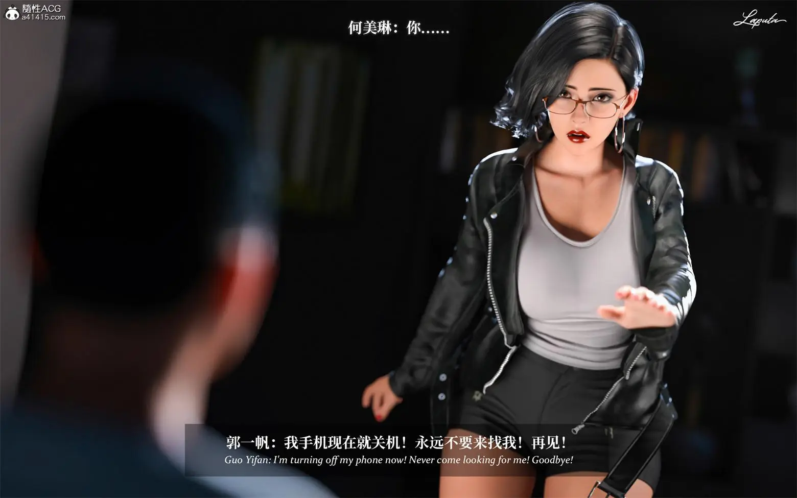 [3D全彩] 银母日记01-8.2+限定壁纸 [5178P-3.11GB]-趣味社