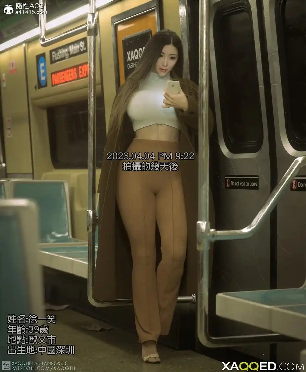 [3D全彩] 饥渴辣妈出道 [214MB]-趣味社
