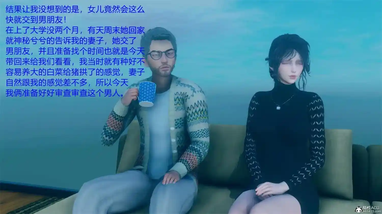 [3D全彩] 耳环控制器+抽奖系统1.1-1.2 [322.8MB]-趣味社