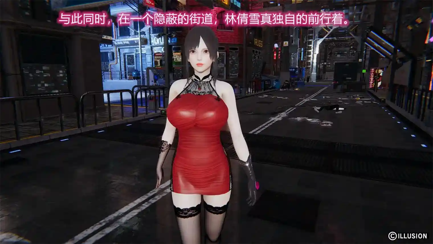 [3D全彩] 绝妻楚盼颜第1-2部+番外篇X9+前傳01-05 [593MB]-趣味社
