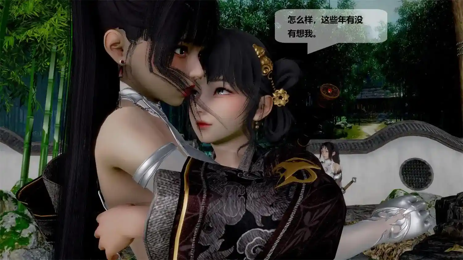 [3D全彩] 十二缚具00-02+初设 [245.5MB]-趣味社
