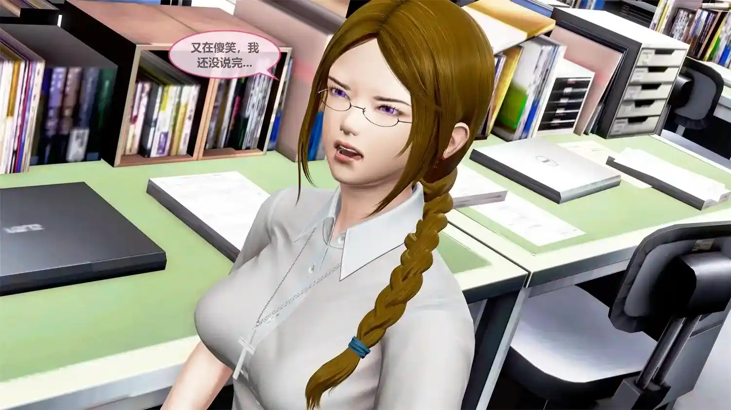 [3D全彩] 魔法美少女假面冯迪妮的调教日记01-09 [1GB]-趣味社