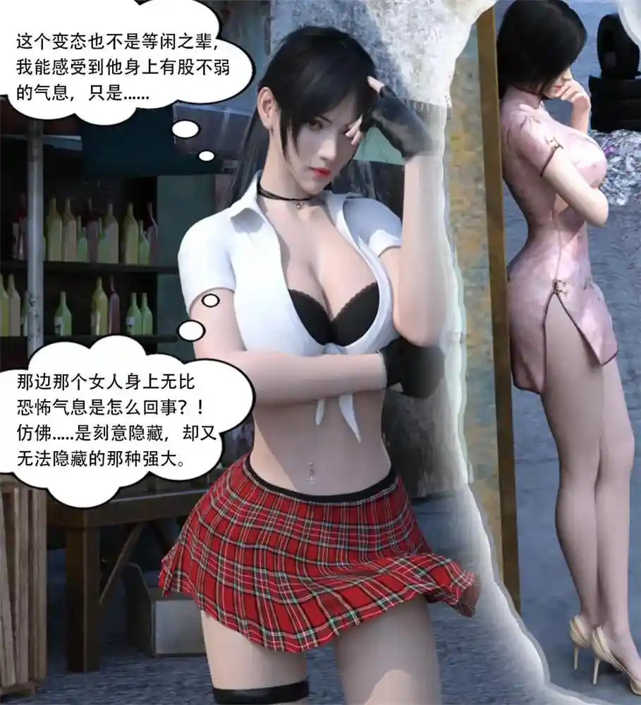 [3D全彩] 神之御01-12 [541MB]-趣味社