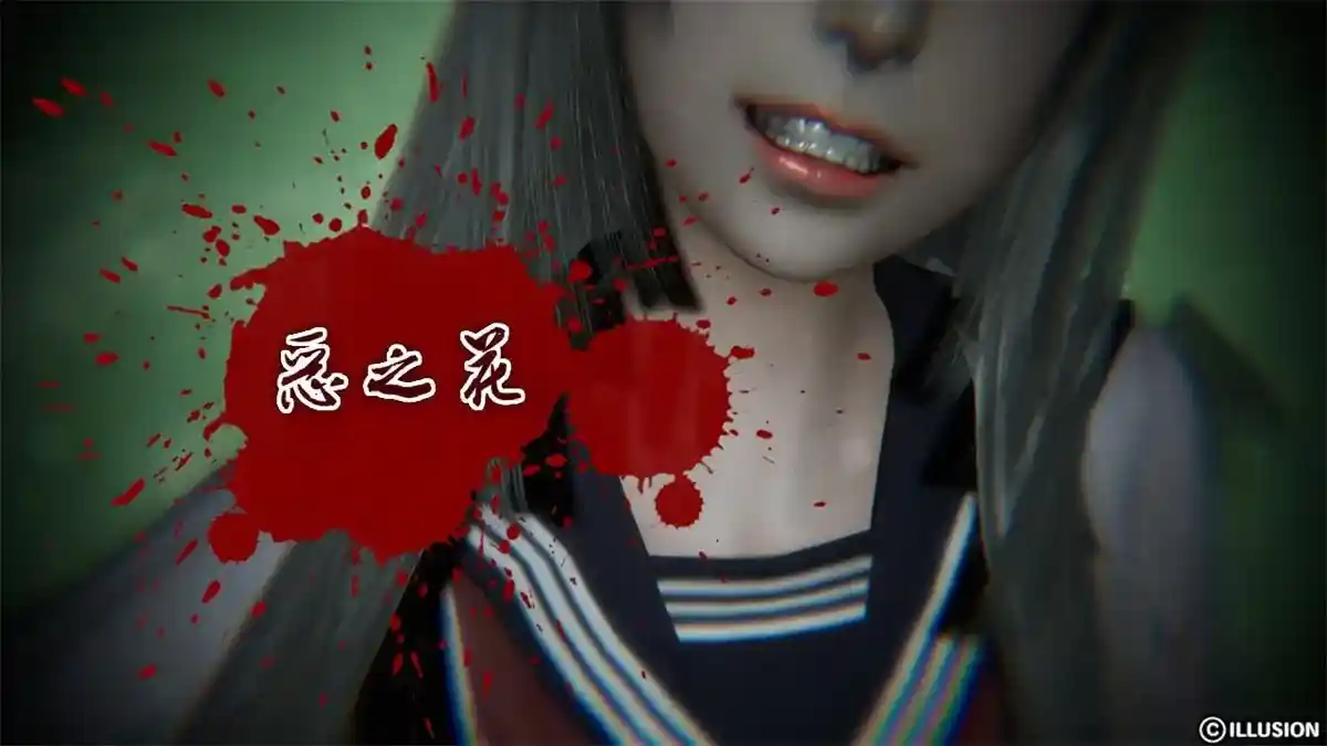 [3D全彩] 恶之花01-06+番外 [106MB]-趣味社
