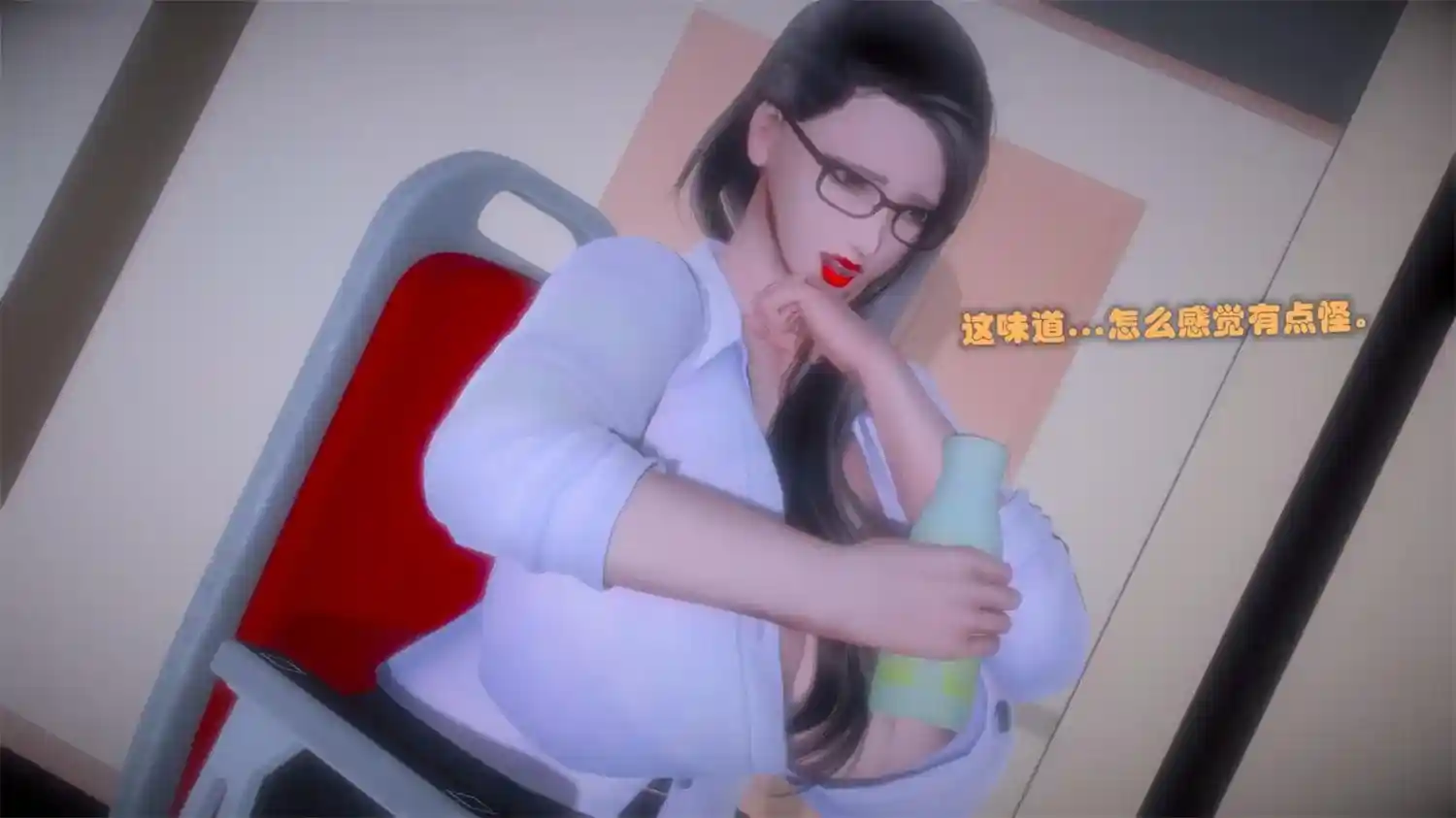 [3D全彩] 美母与家教+废稿 [227MB]-趣味社