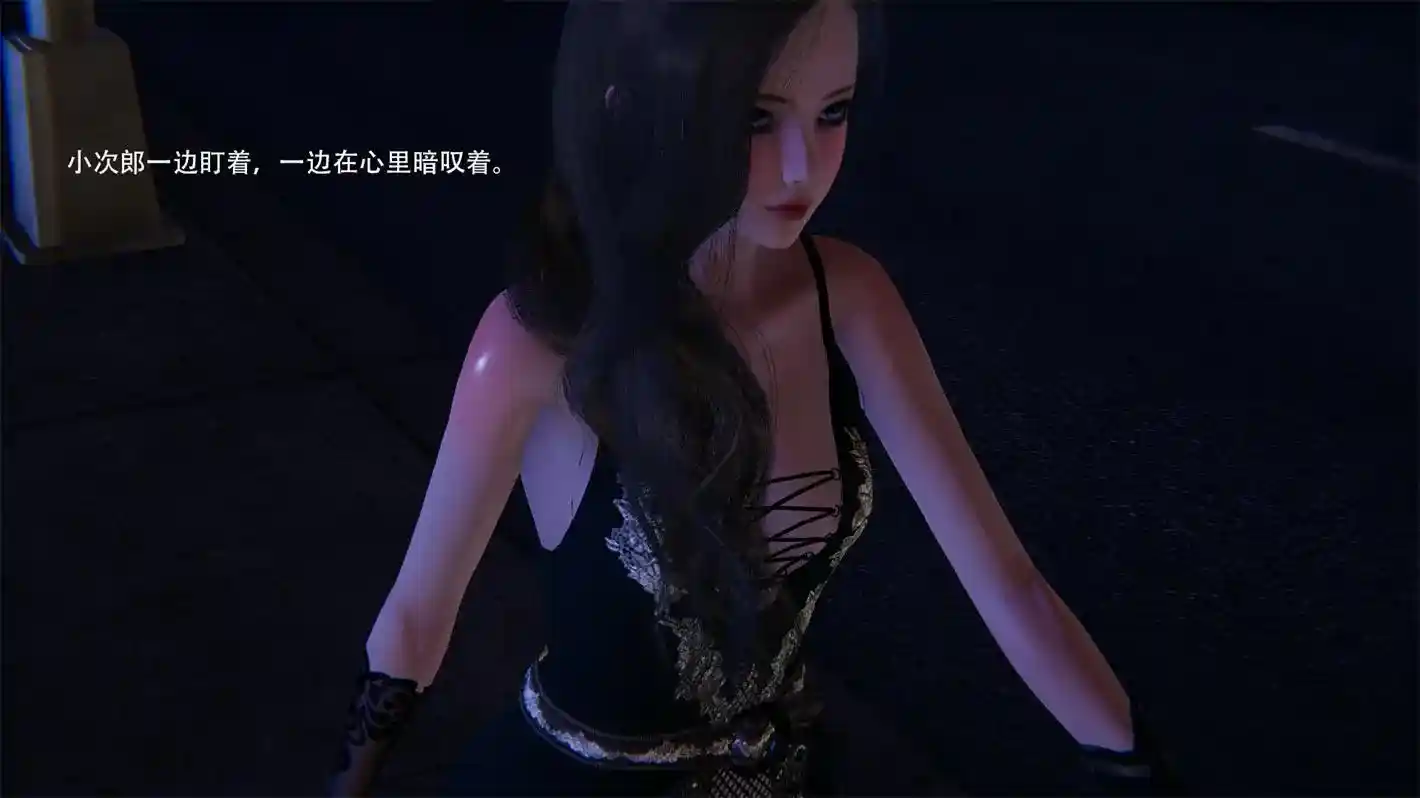 [3D全彩] 色蛋老人番外篇01-03 [257P-126MB]-趣味社