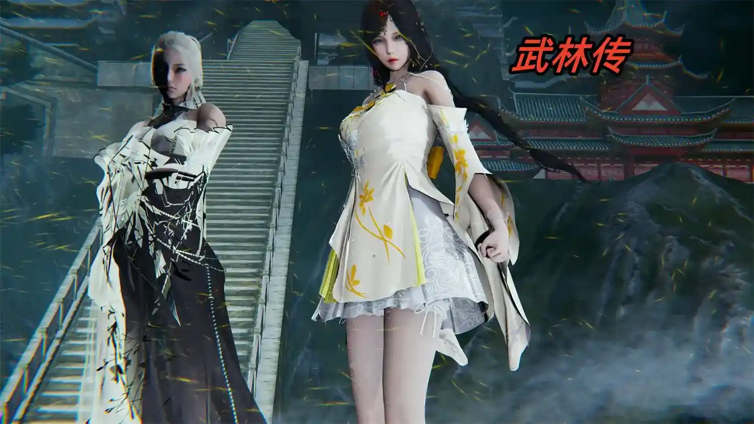 [3D全彩] 武林传 [181MB]-趣味社