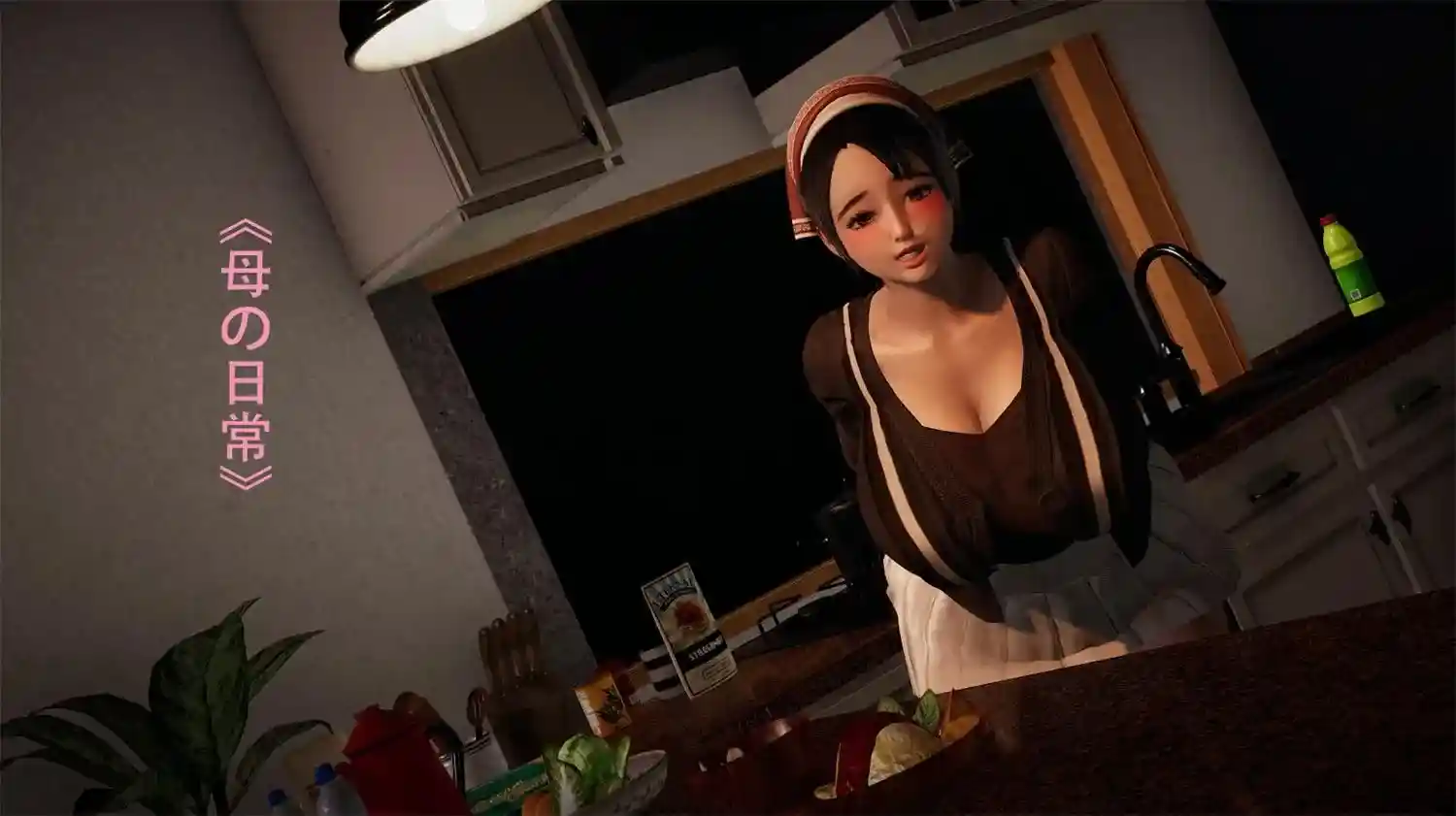 [3D全彩] 母之日常+健身房篇00-04+小說X36 [153MB]-趣味社