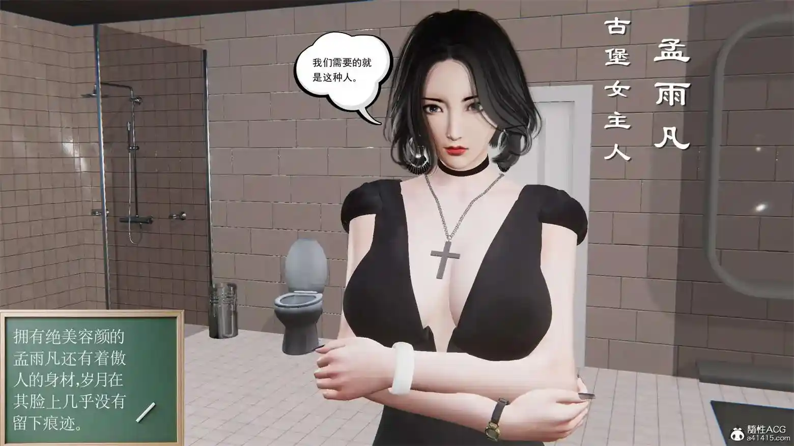 [3D全彩] 契约战士全两季19话完结整合 [1.25GB]-趣味社