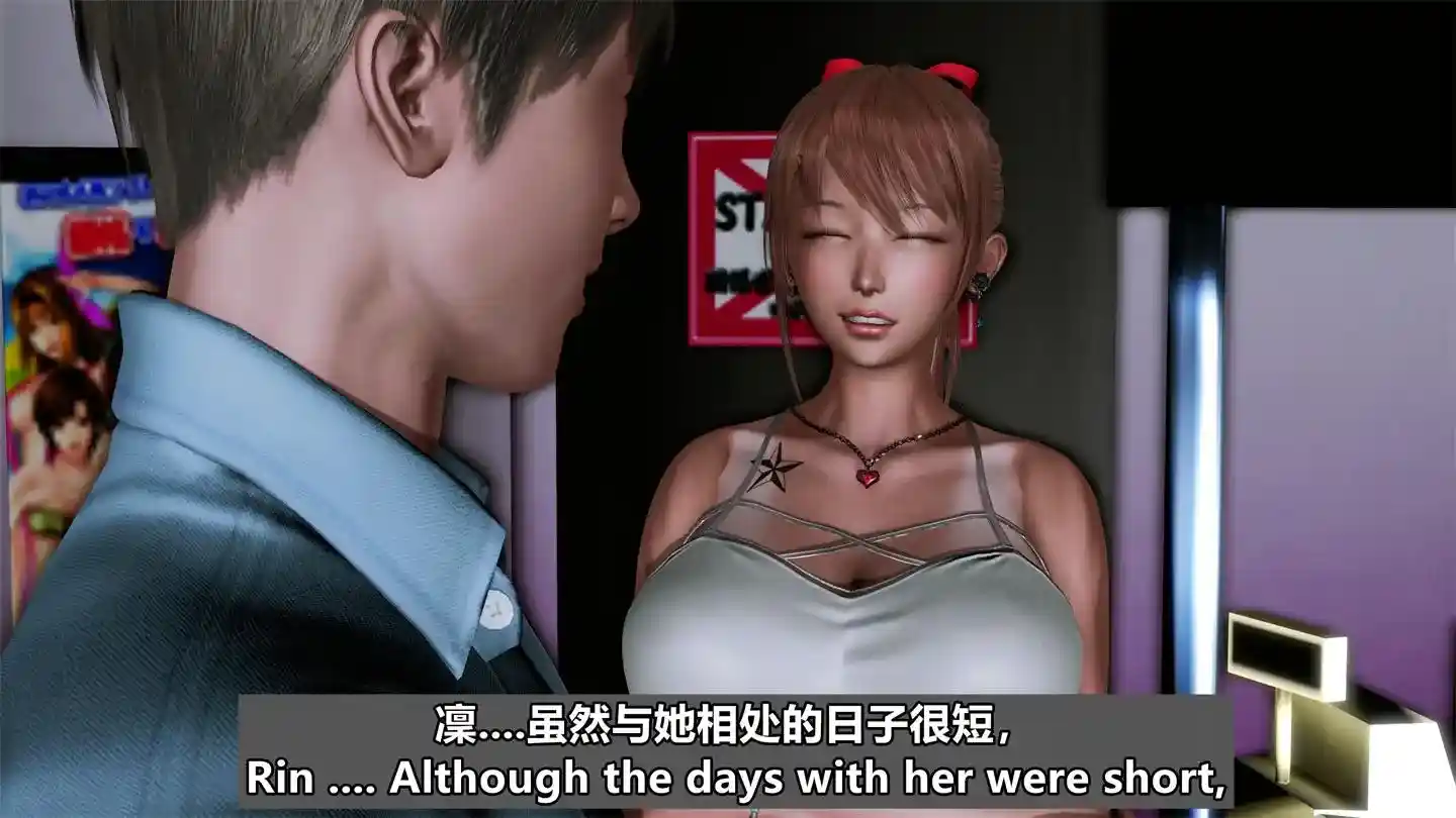 绿帽男友育成计划 第二季 1-3 [1.01GB]-趣味社