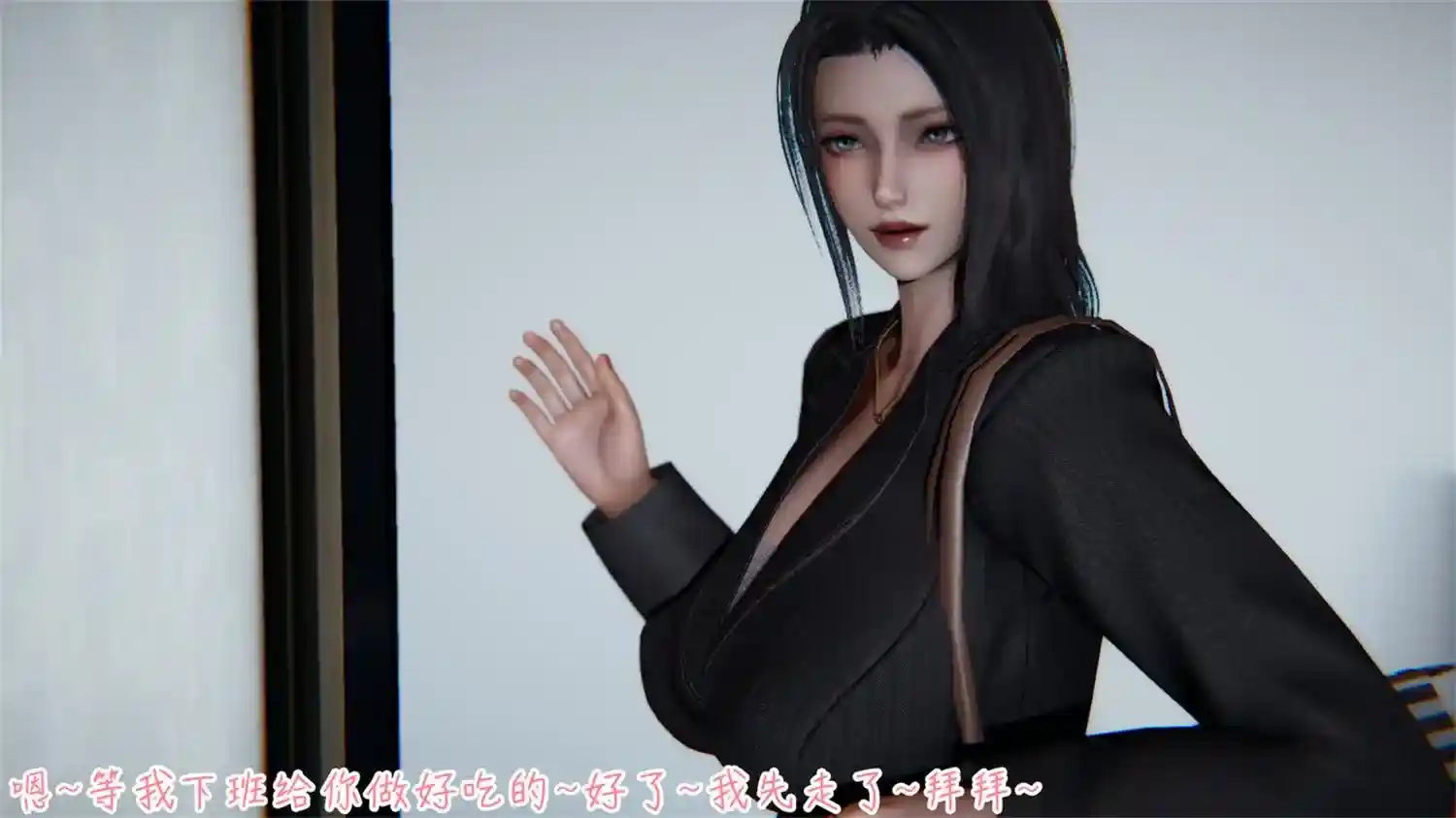 [3D全彩] 黄琳的沉沦01-10+番外雨霖篇 [536MB]-趣味社
