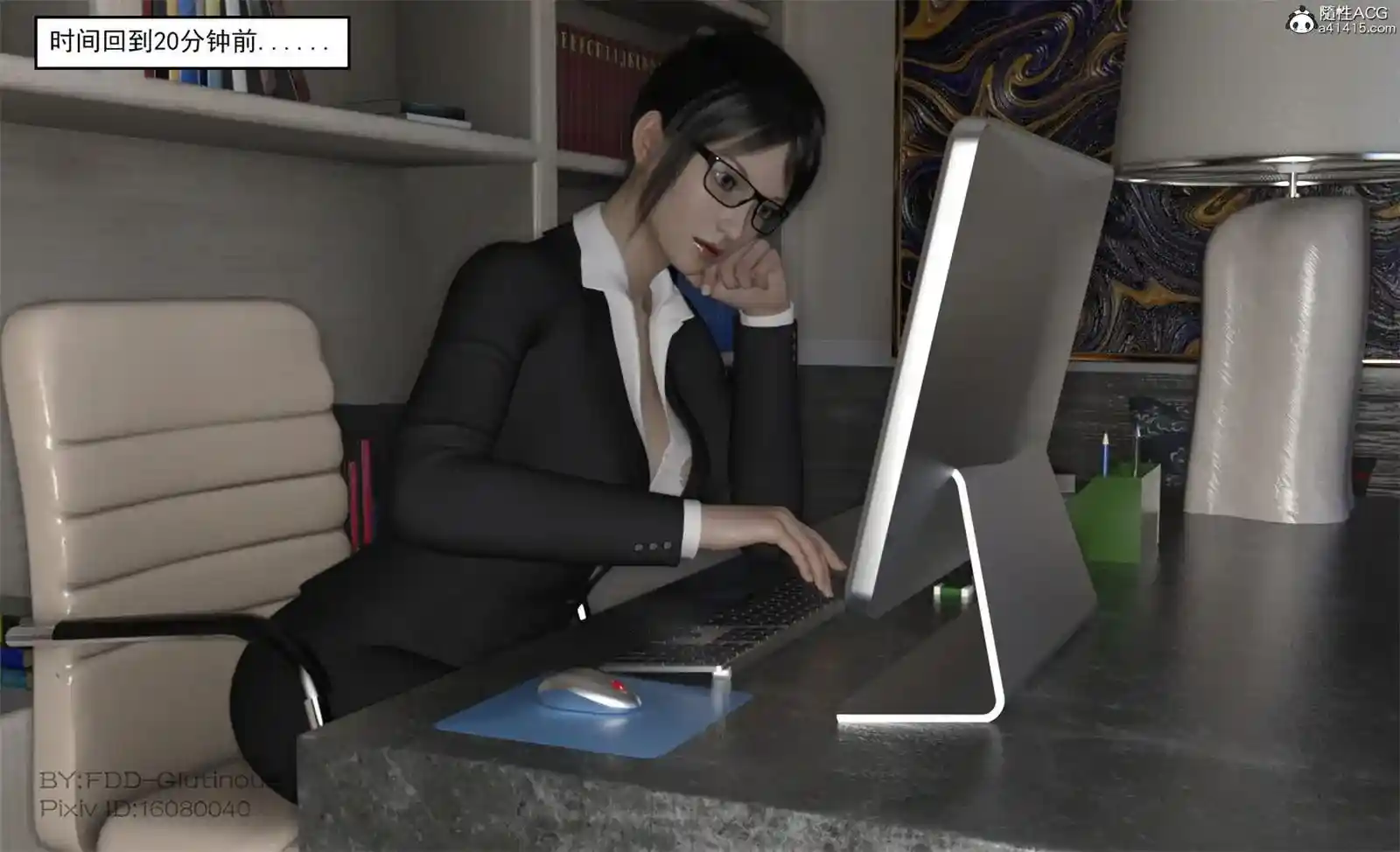 [3D全彩] 女教师+偶像 [219MB]-趣味社
